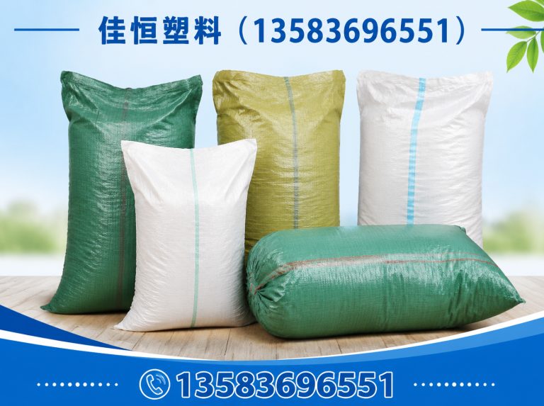 安丘市农药桶展示图